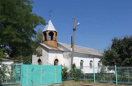 Старый Крым