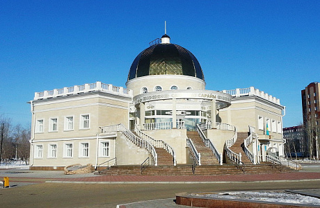 Костанай