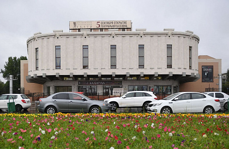 Московский Губернский театр