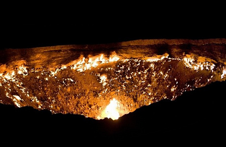 Газовый кратер Дарваза