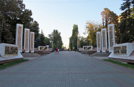 Аллея Героев в Волгограде
