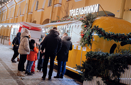 Никольские ряды