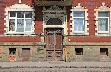 Черняховск