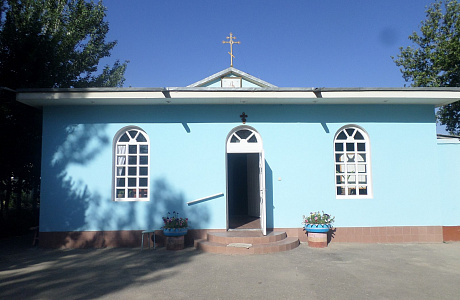 Узбекистан