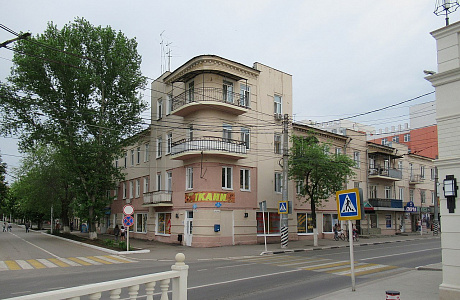 Энгельс
