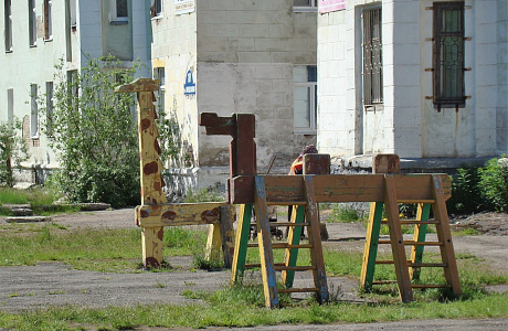 Воркута