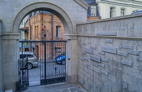 Старый Тбилиси