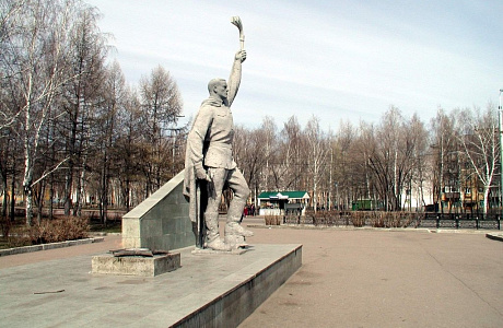 Стерлитамак