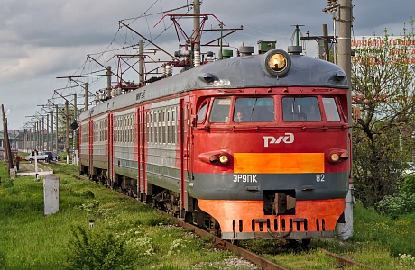 Адыгея