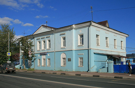 Клин