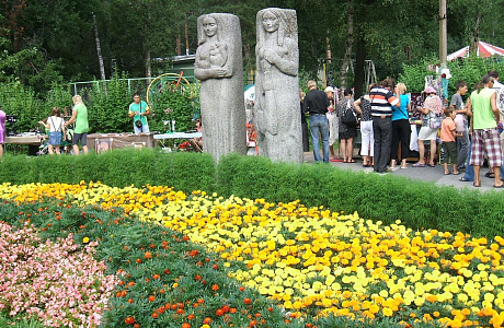 Зеленогорск