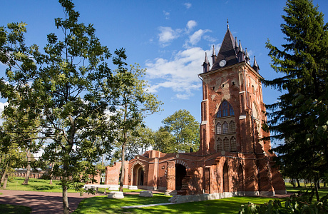 Царское Село