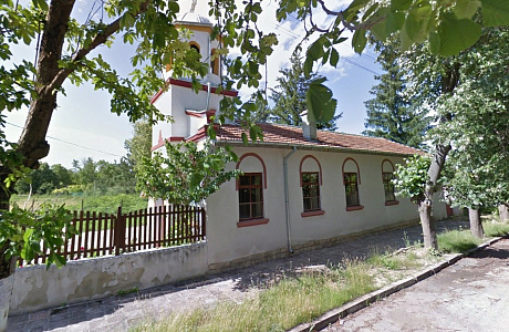 Плиска