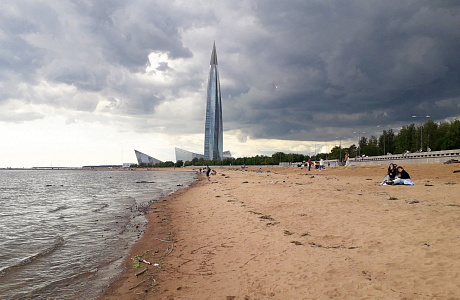 Лахта Центр