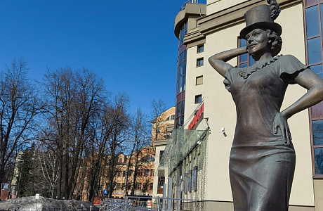 Звенигород