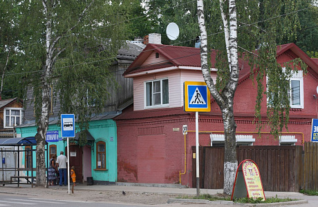 Осташков