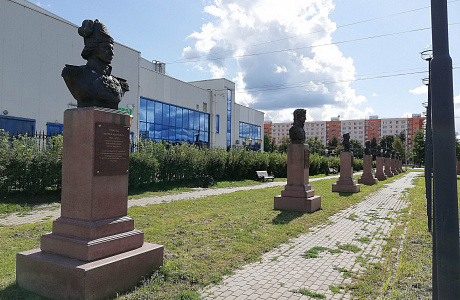 Можайск