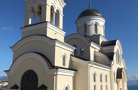 Мысхако