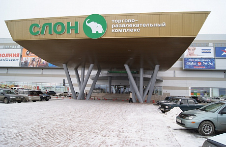 Миасс