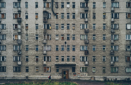 Воркута