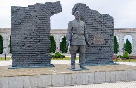 Назрань