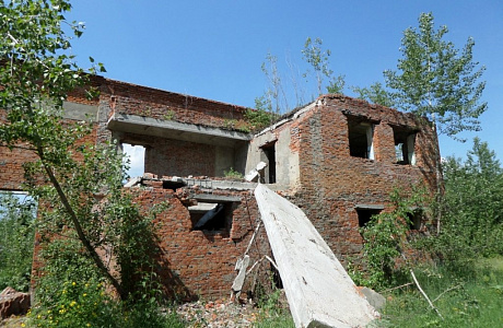 Могочино