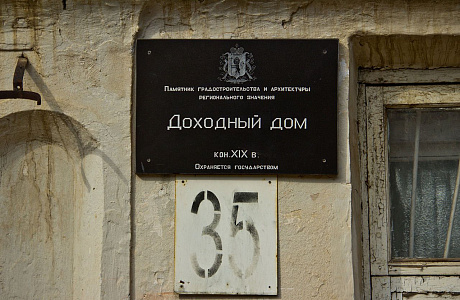Киржач