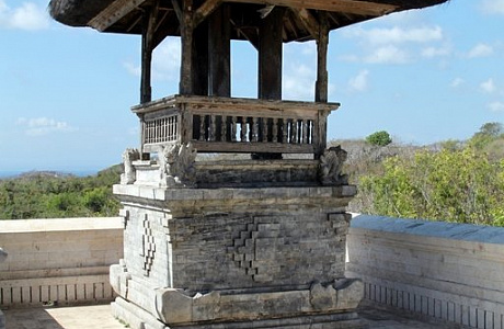 Улувату