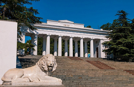Графская пристань