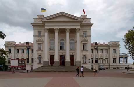 Севастополь
	

