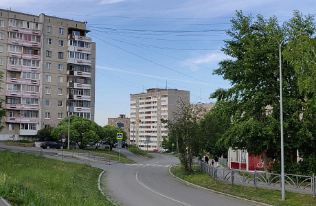 Первоуральск