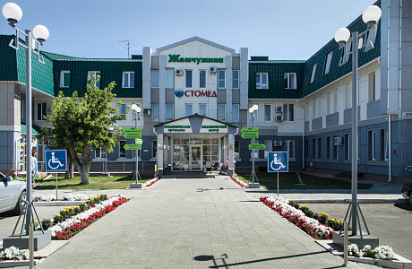 Костанай
