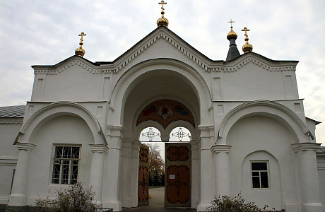 Рославль