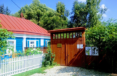 Таруса