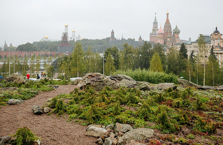 Парк «Зарядье»
