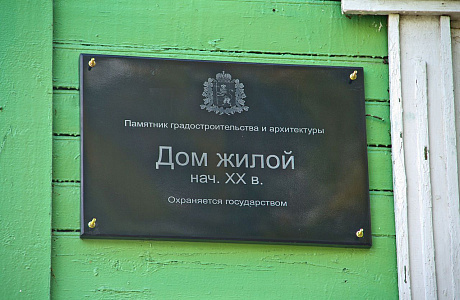 Киржач
