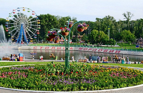 Саранск