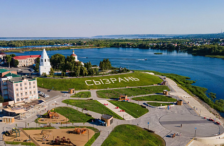 Россия

	
