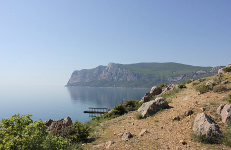 Форос