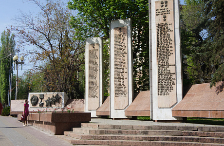 Аллея Героев в Волгограде