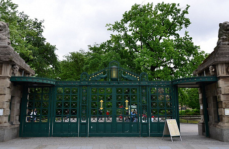 Берлинский зоопарк