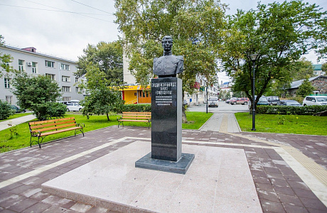 Южно-Сахалинск
	

