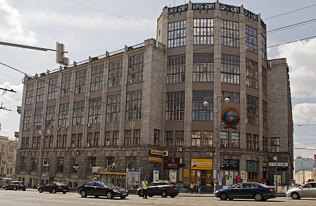 Тверская улица

	
