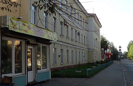 Бологое