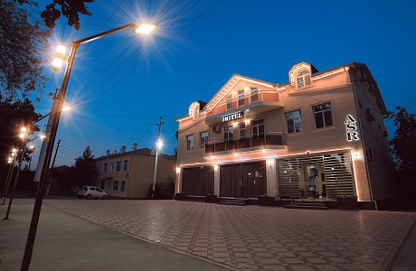 Коканд