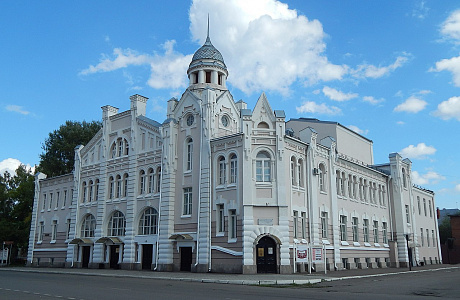 Бийск