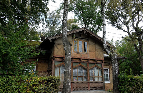 Пионерский