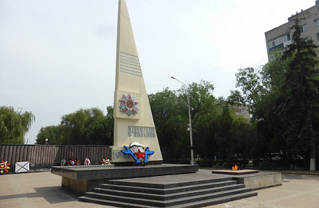 Невинномысск