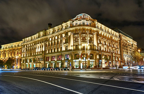Тверская улица