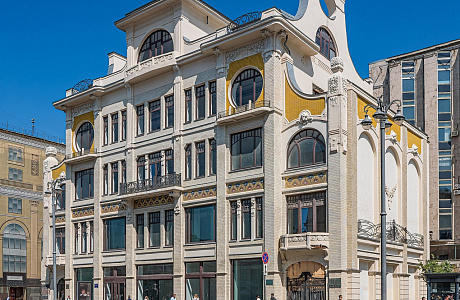 Тверская улица